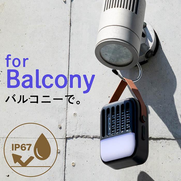 電撃殺虫 LEDライト 紫外線ライト 虫を誘引 電撃殺虫 誘虫灯使用10時間 3パターンLEDライト 1200mAh 掃除用ブラシ付き バルコニー アウトドア 非常時 HED-3587 |  | 10