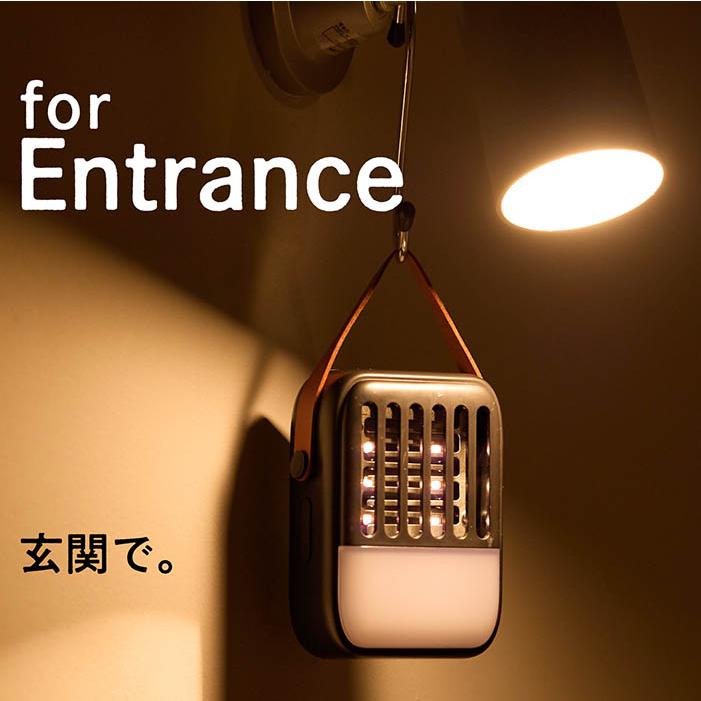 電撃殺虫 LEDライト 紫外線ライト 虫を誘引 電撃殺虫 誘虫灯使用10時間 3パターンLEDライト 1200mAh 掃除用ブラシ付き バルコニー アウトドア 非常時 HED-3587 |  | 11