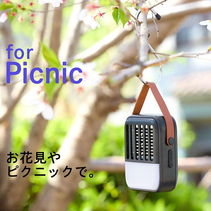 電撃殺虫 LEDライト 紫外線ライト 虫を誘引 電撃殺虫 誘虫灯使用10時間 3パターンLEDライト 1200mAh 掃除用ブラシ付き バルコニー アウトドア 非常時 HED-3587 |  | 12