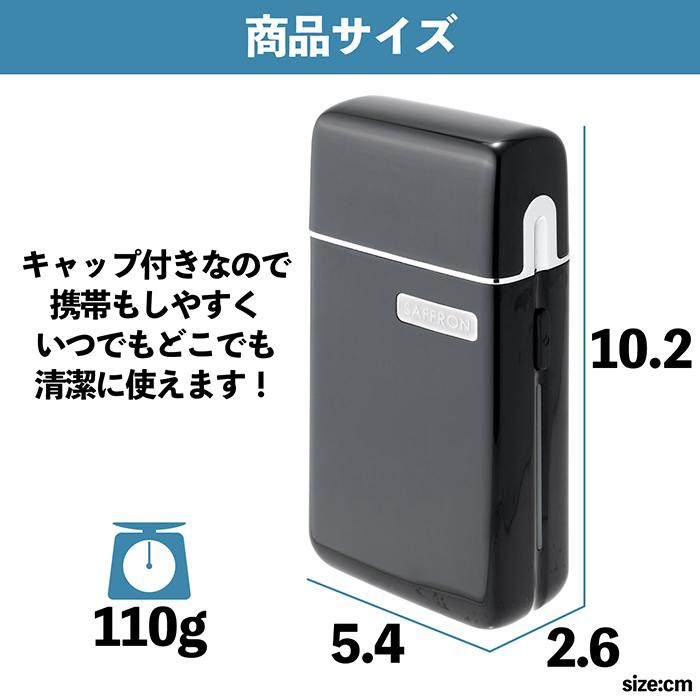 メンズシェーバー 電気シェーバー 充電式2枚刃シェーバー 充電式 2枚刃 IPX6防水 極薄チタンメッシュ 乾湿両用 往復式着脱式ヘッド HED-54 |  | 11