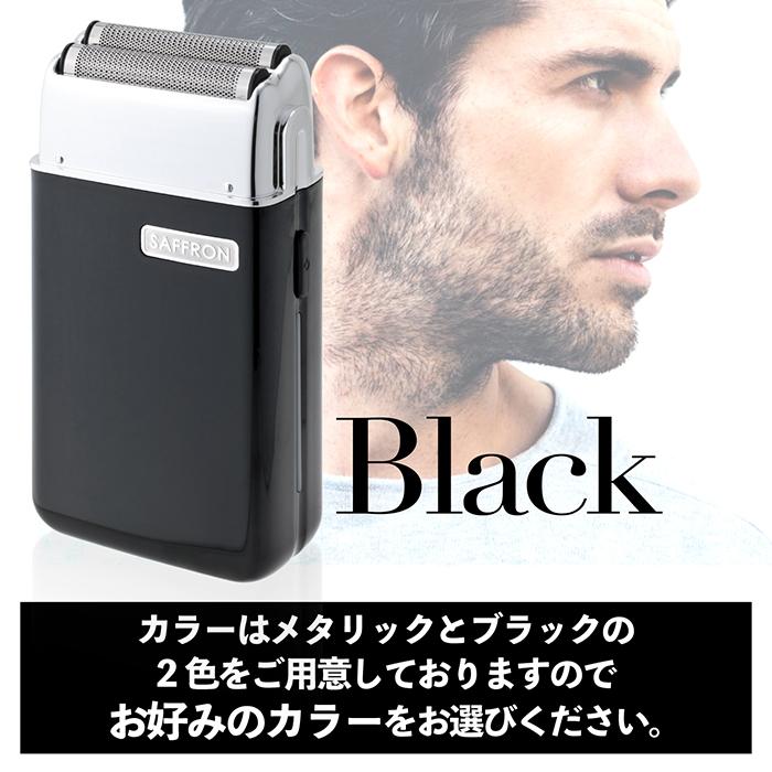 メンズシェーバー 電気シェーバー 充電式2枚刃シェーバー 充電式 2枚刃 IPX6防水 極薄チタンメッシュ 乾湿両用 往復式着脱式ヘッド HED-54 |  | 02