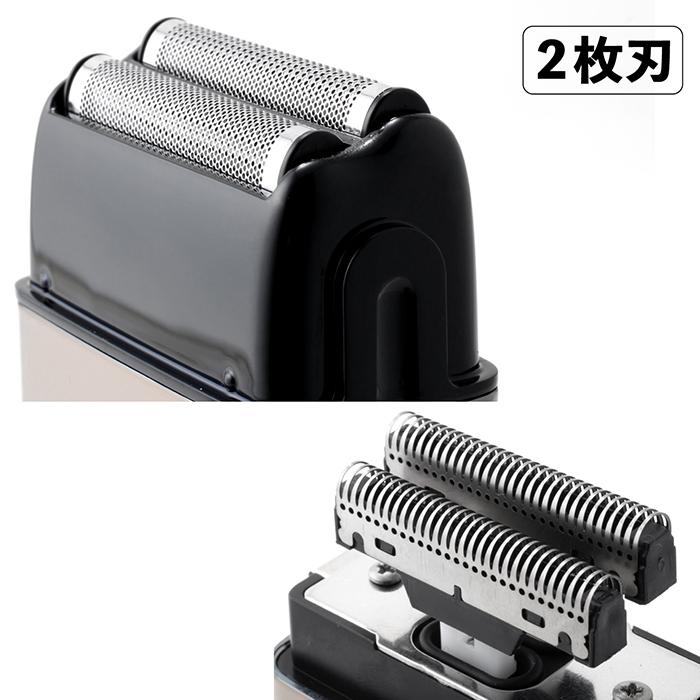 メンズシェーバー 電気シェーバー 充電式2枚刃シェーバー 充電式 2枚刃 IPX6防水 極薄チタンメッシュ 乾湿両用 往復式着脱式ヘッド HED-54 |  | 07