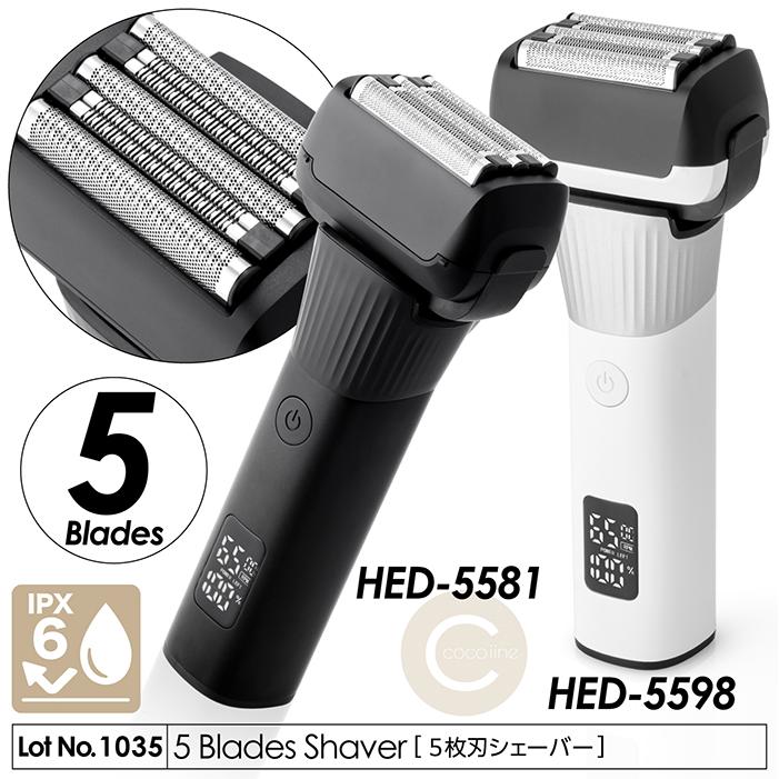 メンズシェーバー 電気シェーバー 5枚刃シェーバー 密着ヘッド IPX6防水 コードレス デジタル表示 連続使用時間100分 2段階回転数 キワ剃り ロック機能 HED-55 | 