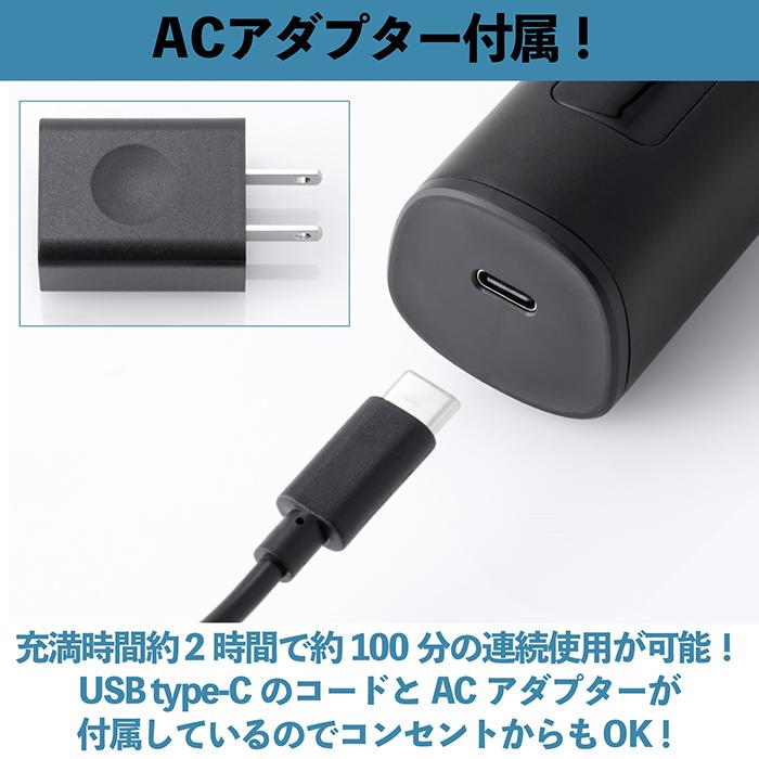 メンズシェーバー 電気シェーバー 5枚刃シェーバー 密着ヘッド IPX6防水 コードレス デジタル表示 連続使用時間100分 2段階回転数 キワ剃り ロック機能 HED-55 |  | 10