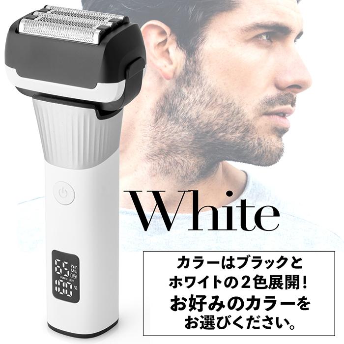 メンズシェーバー 電気シェーバー 5枚刃シェーバー 密着ヘッド IPX6防水 コードレス デジタル表示 連続使用時間100分 2段階回転数 キワ剃り ロック機能 HED-55 |  | 02