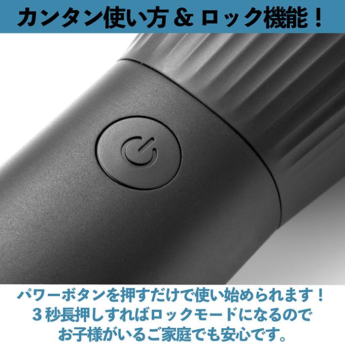 メンズシェーバー 電気シェーバー 5枚刃シェーバー 密着ヘッド IPX6防水 コードレス デジタル表示 連続使用時間100分 2段階回転数 キワ剃り ロック機能 HED-55 |  | 09