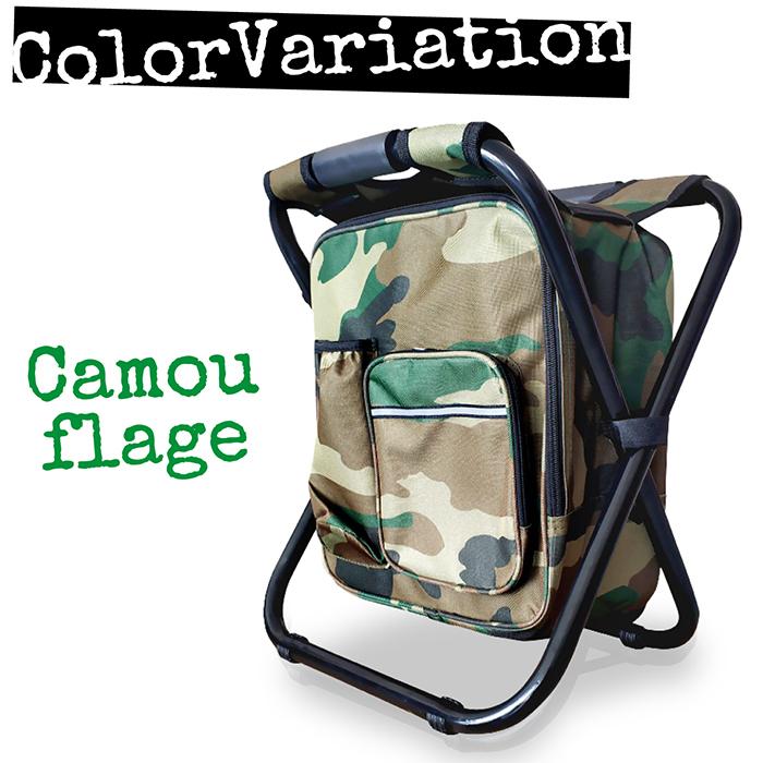 リュック チェア ザック 2WAY 椅子 保冷 保温 折りたたみチェア サブ