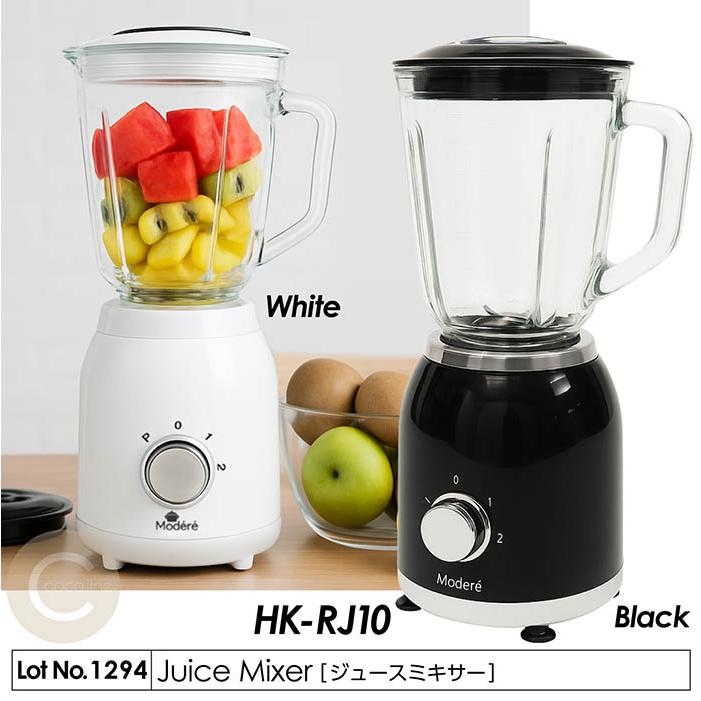 ミキサー ジュースミキサー 1L 2段階スピード調節 ガラス製 持ち手付き