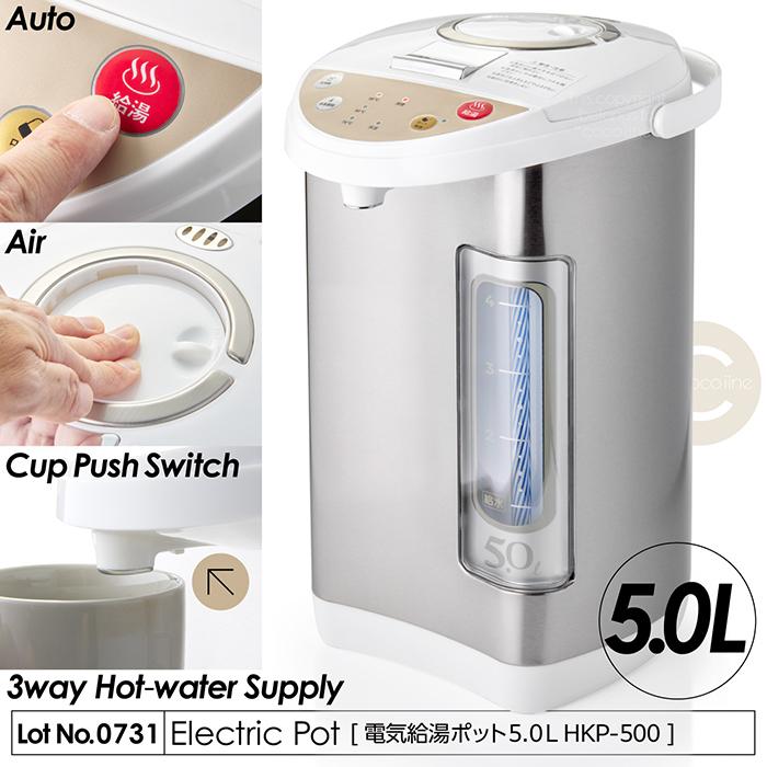 春の新作続々 プレゼント 結婚祝い お茶会 象印 大容量 赤ちゃん CD-SE50-WG ミルク 春の新作続々 プレゼント 結婚祝い お茶会 象印 大容量 赤ちゃん CD-SE50-WG ミルク