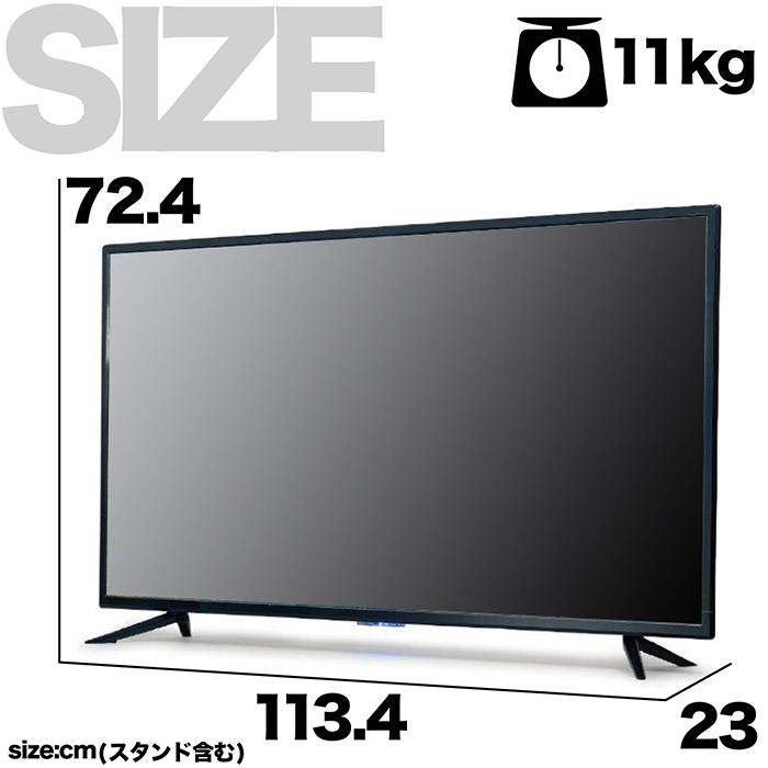 SHION HDR搭載 4K対応 液晶テレビ HLE-5012K 50型 50インチ 地上・BS・110度CS 液晶TV HDR対応 Wチューナー 楽天市場】SHION 50V型 HDR搭載 4K対応 液晶テレビ HLE-5012K 日本製