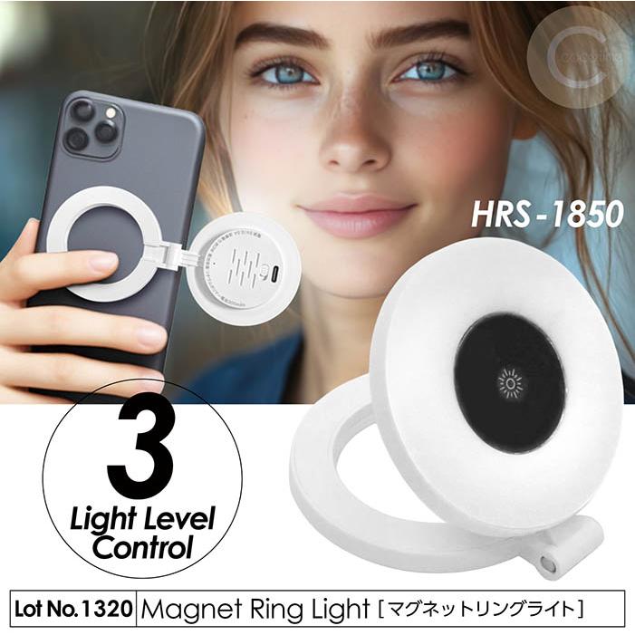 撮影ライト リングライト マグネット 3タイプ調色 充電式バッテリー