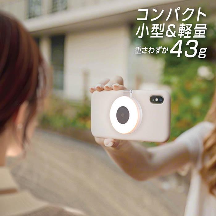 撮影ライト リングライト マグネット 3タイプ調色 充電式バッテリー