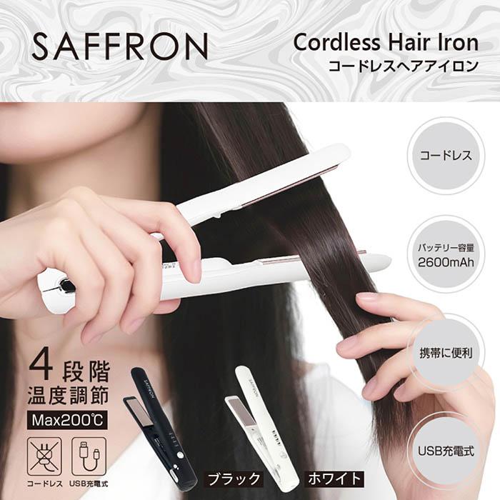 ヘアアイロン コードレス 4段階温度調節 Max200℃ 35分連続使用 20mm