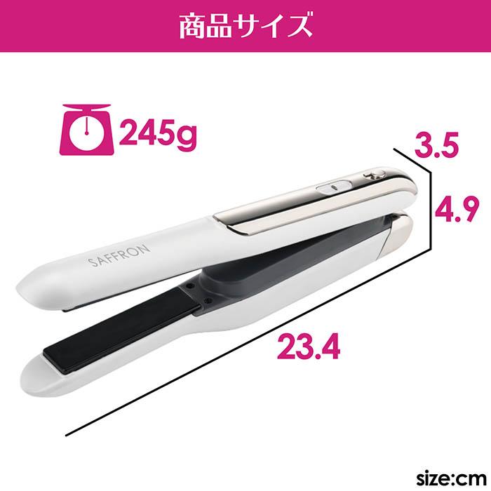ヘアアイロン ストレートアイロン コードレスバッテリー着脱可能 3段階