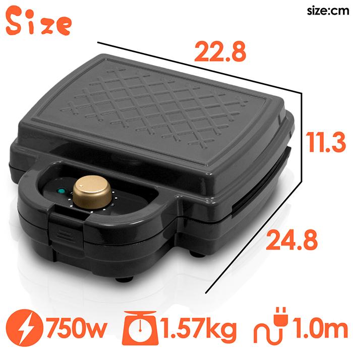 ホットサンドメーカー ホットサンド ワッフル 2WAY プレート付属