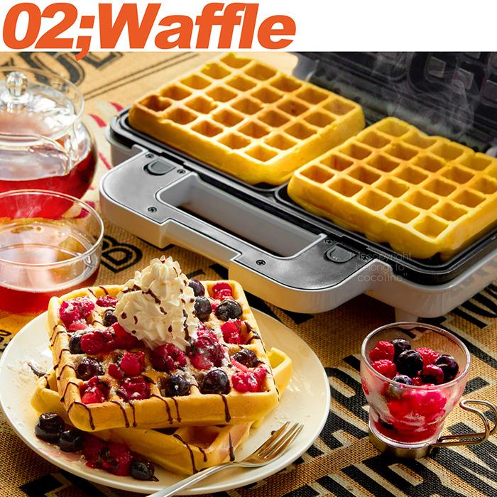 ホットサンドメーカー 3WAY ビッグサンドメーカー ホットサンド