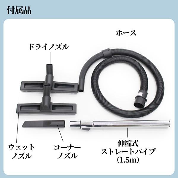 掃除機 業務用 バキュームクリーナー 業務用掃除機 乾湿両用 吸水
