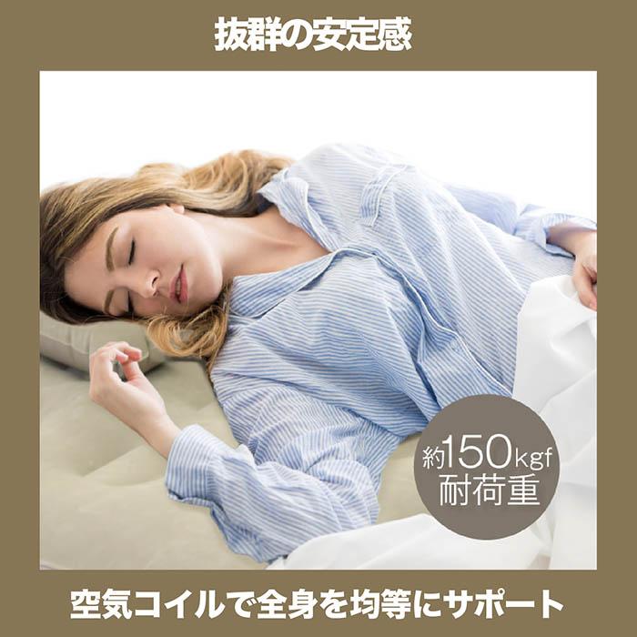 エアーマットレス用リモコン ホワイト エアーマットレス用リモコン ホワイト エアーマットレス用リモコン