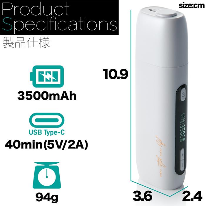 互換機 加熱式タバコ P9 ニードル式 Pluscig 3500mAh 50本連続吸引