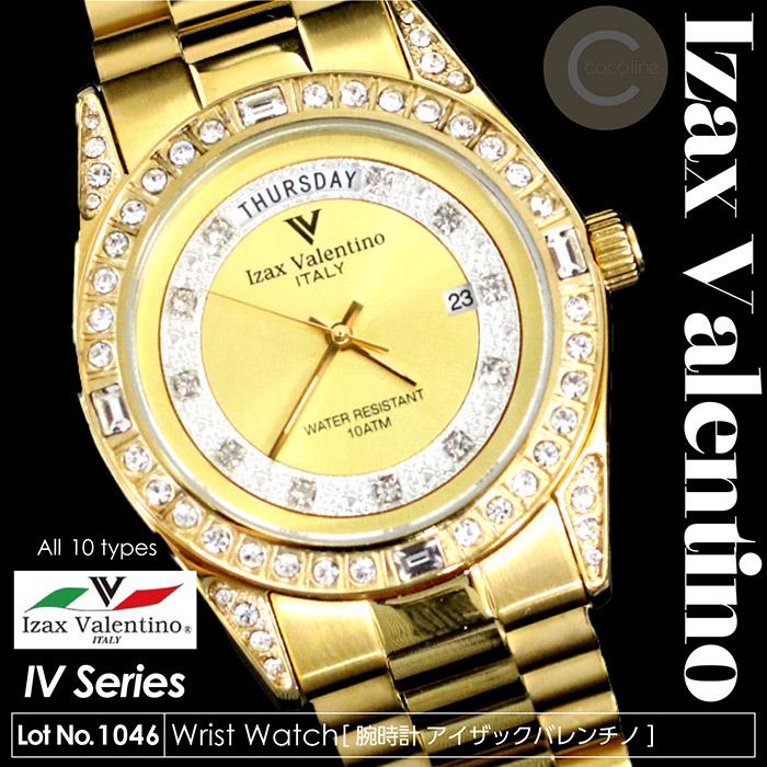 イタリアのメーカーバレンチノゴールド時計