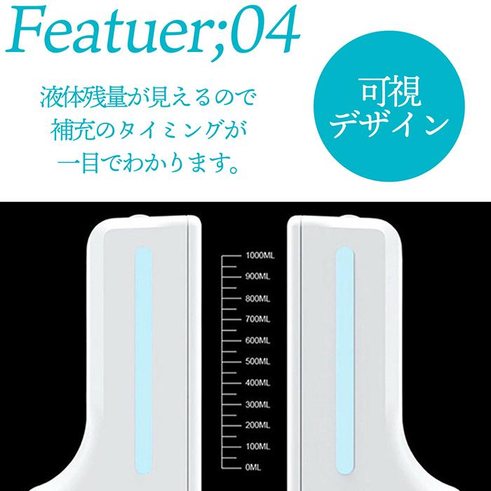 ディスペンサー 非接触 温度測定 消毒スプレー 2in1 スタンドセット 赤外線センサー アラート機能 ウイルス対策 大容量1000ml  5ヵ国音声 K9PRO |  | 10