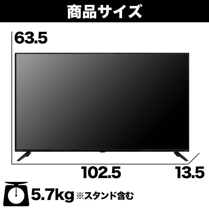 液晶テレビ 40インチ Wチューナー搭載 地上 BS 110度CSデジタル 外付け