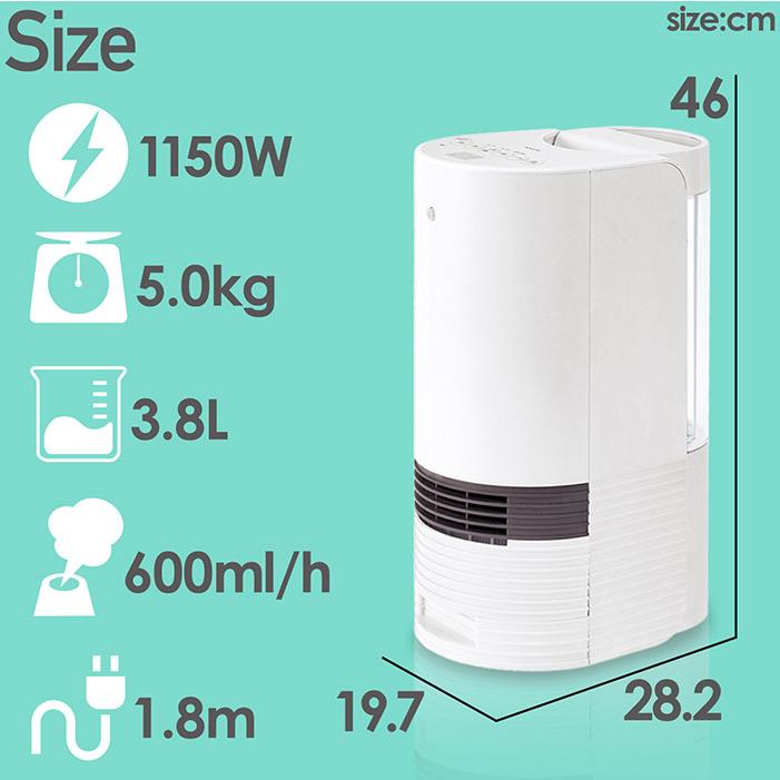 加湿器 ヒーター 加湿セラミックヒーター 気化式加湿器 暖房 加湿＋