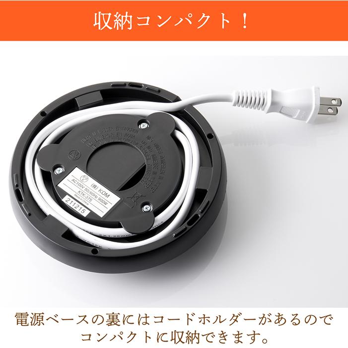 累計販売数1万台突破 電気ケトル グースネックケトル 1リットル 注ぎ