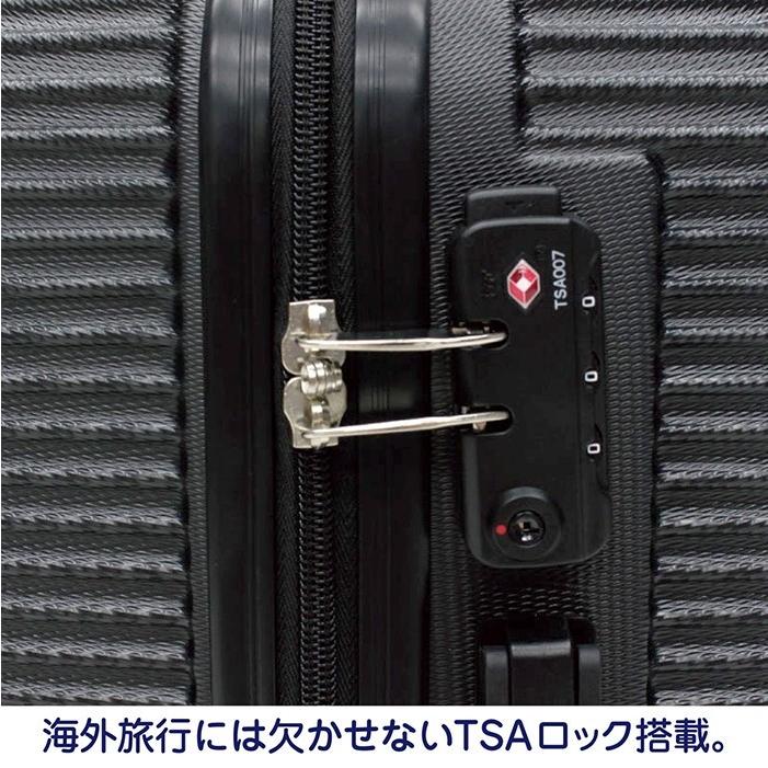 キャリーケース Sサイズ&Mサイズセット WorldWalker2 TSAロック搭載