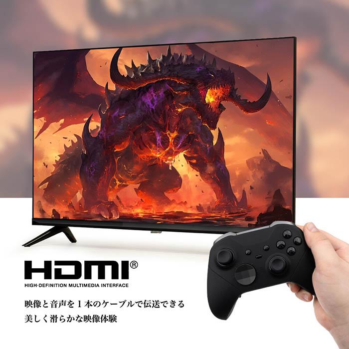 テレビ 32インチ フルハイビジョン 3波対応 ダブルチューナー録画 HDMI