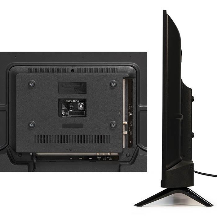 テレビ 32インチ フルハイビジョン 3波対応 ダブルチューナー録画 HDMI