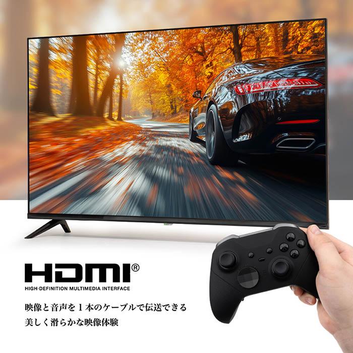 【動作良好】40インチ テレビ 地デジ・BS・CSフルハイビジョン リモコン 説明書付き HDMI LANポート付き ティーズネットワーク TEES 40V型 フルハイビジョン3波(地デジ/BS/CS
