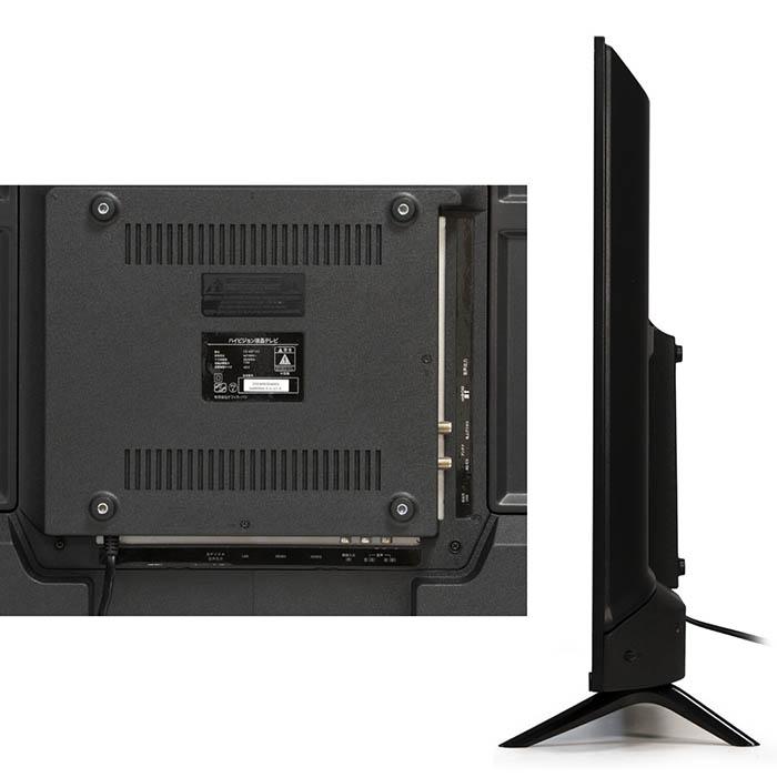 テレビ 40インチ フルハイビジョン 3波対応 ダブルチューナー
