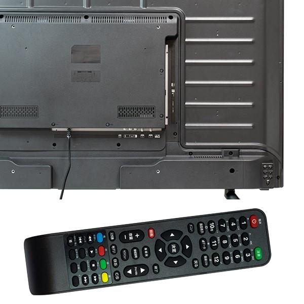 液晶テレビ 50インチ デジタル フルハイビジョン LEDテレビ LE-5042TS