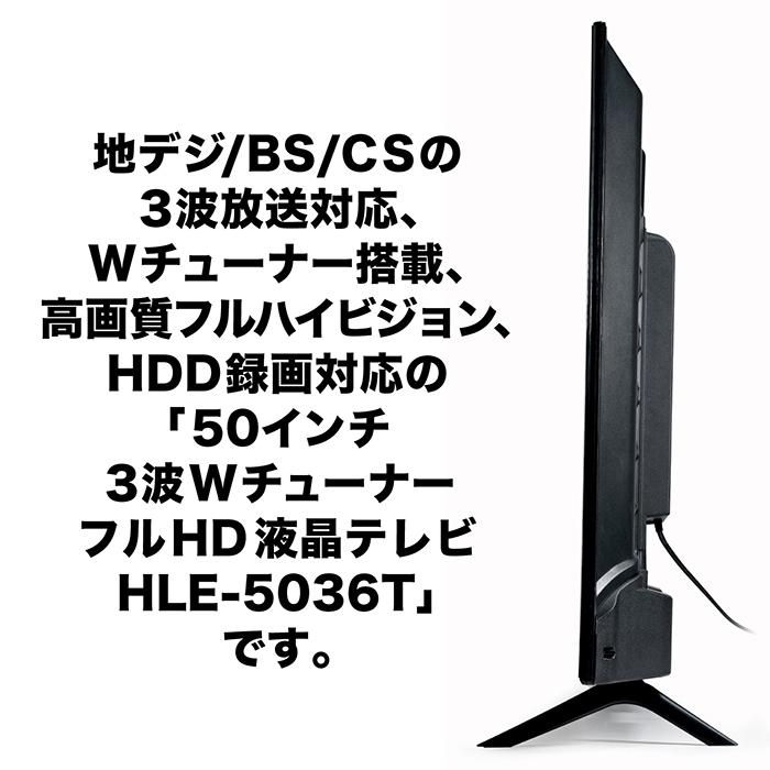 大画面液晶テレビ Amazon.co.jp: RCA テレビ 40インチ FHD 2K 液晶テレビ ダブル
