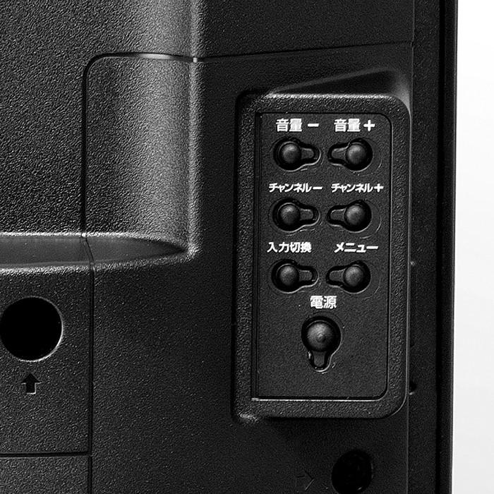 液晶テレビ 55インチ デジタルフルハイビジョン 地デジ/BS/CS対応 W