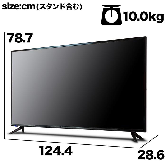 液晶テレビ 55インチ デジタルフルハイビジョン 地デジ/BS/CS対応 W