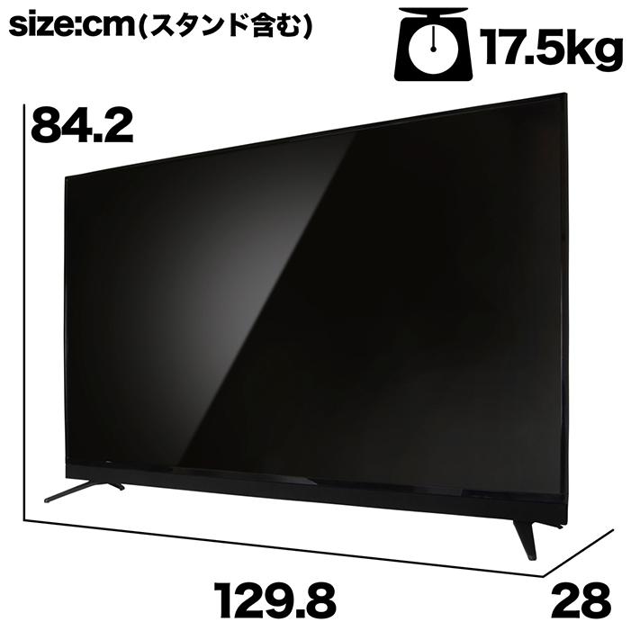 QLED液晶テレビ4Kチューナー内蔵LE-581QC4KN [58インチ] 50V型で約5万