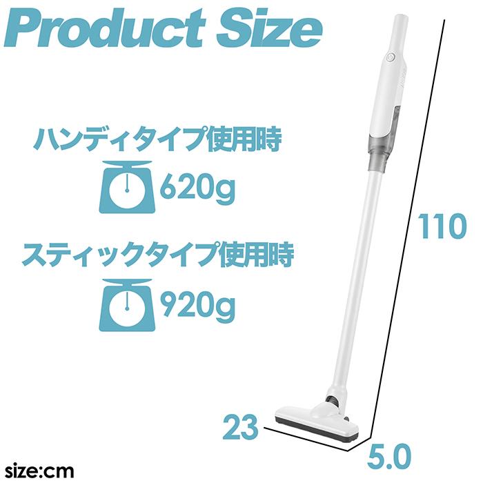 クリーナー 2in1 充電式 コードレス ハイパワークリーナー 16000Pa強力