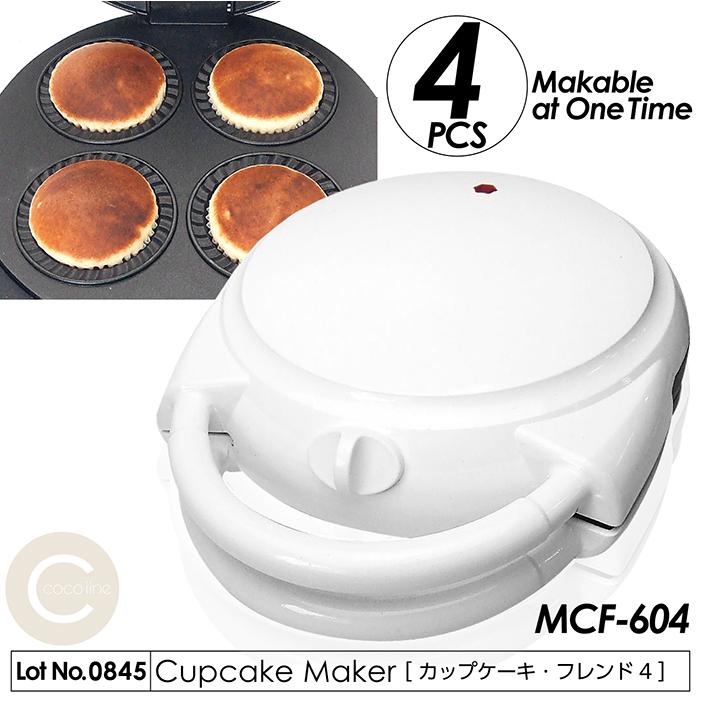ホットサンドメーカー カップケーキメーカー カップケーキフレンド4 1度に4個のカップケーキが焼ける お子様の手作りおやつ ティーパーティー