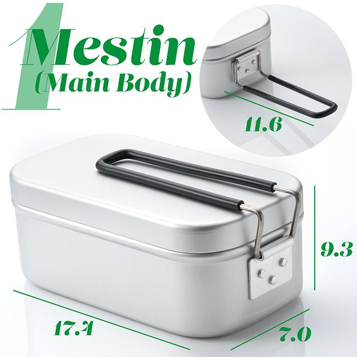 飯盒 クッカー メスティン 3点セット 防風スクリーン 燃料ストーブ