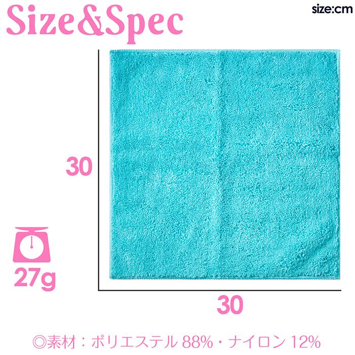 累計販売数14000枚突破！マイクロファイバークロス NEW 6枚SET 超吸水