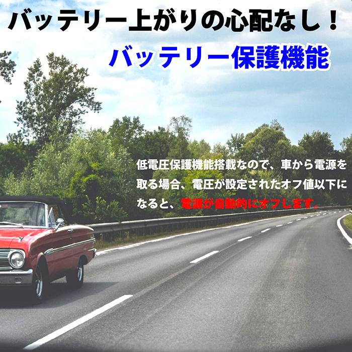 ポータブル冷蔵庫 大容量26L 車載冷蔵庫 冷蔵庫 車載用 家庭用