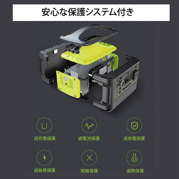 おトク】【おトク】発電機 ポータブル電源 150000mAh 540ワット 大容量