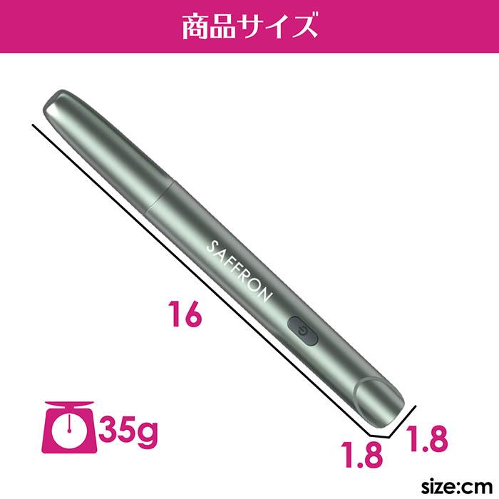 鼻毛カッター カメラ付き 鼻毛 トリマー LED カメラで確認 専用アプリ