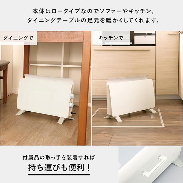 出番です‼️【美品値下げ】クリスタルパネルヒーター 3point_f-oaneru-58a