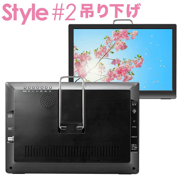 ポータブルテレビ 12.1インチ 3波チューナー搭載 地デジ BS CS ポータブルテレビ 12.1インチ 3波チューナー搭載 地デジ BS CS