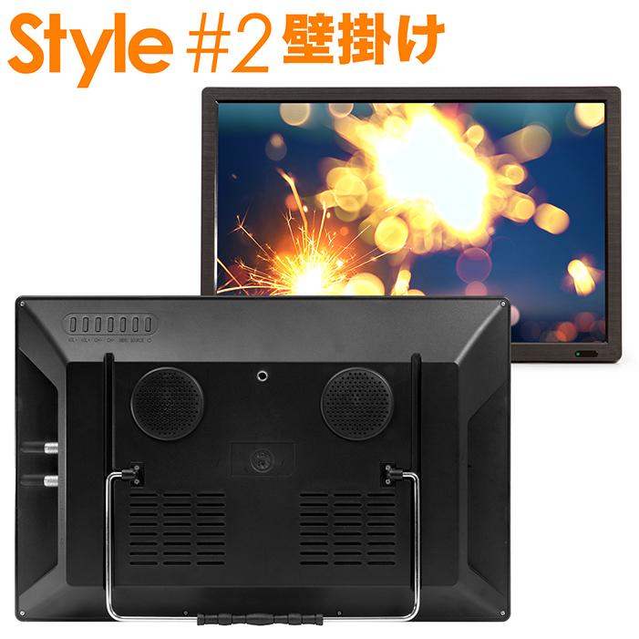 ポータブルテレビ 15.4インチ 3波チューナー搭載 地デジ BS CS 番組