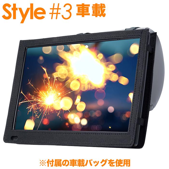 OT-3TV154TE 15.4インチ ポータブルテレビ ポータブルテレビ 15.4インチ 3波チューナー搭載 地デジ BS CS