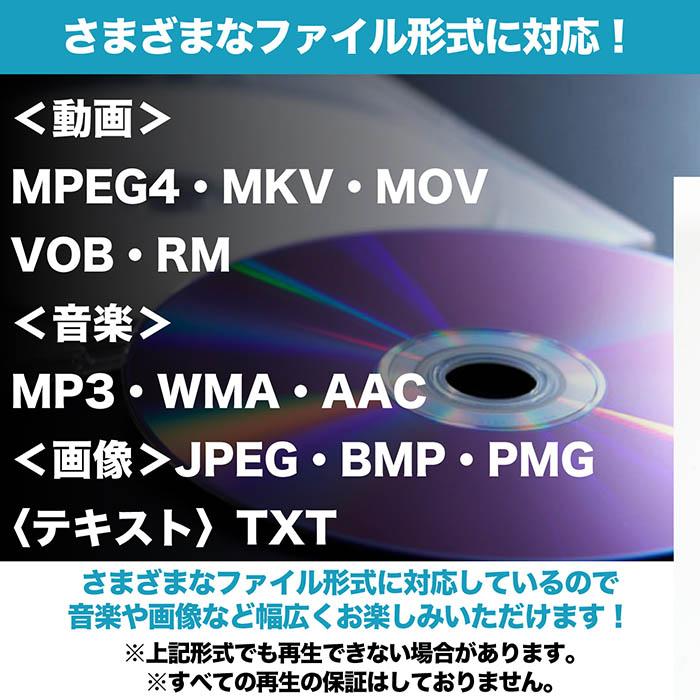 ポータブルテレビ 15.6インチ 地デジ録画機能 3電源対応 地デジ